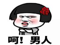 上海罡以信息咨询有限公司