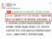 上海罡以信息咨询有限公司
