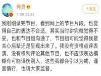 上海罡以信息咨询有限公司