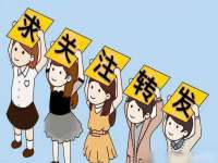 上海罡以信息咨询有限公司