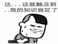 上海罡以信息咨询有限公司