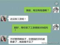 上海罡以信息咨询有限公司