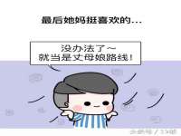 上海罡以信息咨询有限公司