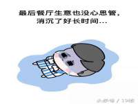 上海罡以信息咨询有限公司