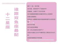 上海罡以信息咨询有限公司