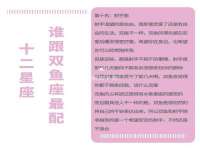 上海罡以信息咨询有限公司