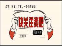 上海罡以信息咨询有限公司