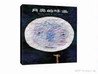 上海罡以信息咨询有限公司