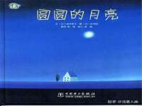 上海罡以信息咨询有限公司