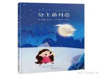 上海罡以信息咨询有限公司