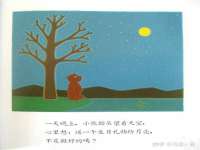上海罡以信息咨询有限公司