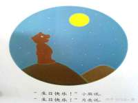 上海罡以信息咨询有限公司