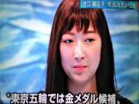 上海罡以信息咨询有限公司