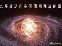 上海罡以信息咨询有限公司
