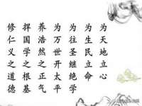 上海罡以信息咨询有限公司