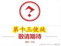 上海罡以信息咨询有限公司