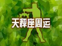 上海罡以信息咨询有限公司