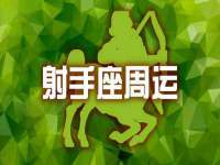 上海罡以信息咨询有限公司