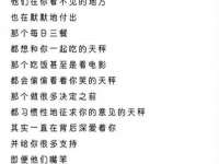 上海罡以信息咨询有限公司