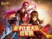 上海罡以信息咨询有限公司