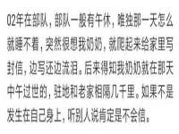 上海罡以信息咨询有限公司