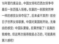 上海罡以信息咨询有限公司
