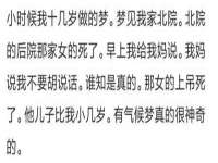 上海罡以信息咨询有限公司