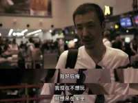 上海罡以信息咨询有限公司