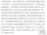 上海罡以信息咨询有限公司
