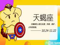 上海罡以信息咨询有限公司