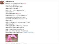 上海罡以信息咨询有限公司