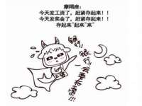上海罡以信息咨询有限公司