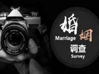 上海罡以信息咨询有限公司