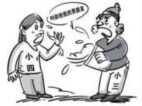 上海罡以信息咨询有限公司