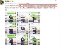 上海罡以信息咨询有限公司