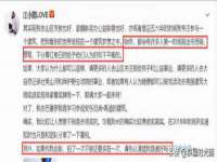 上海罡以信息咨询有限公司