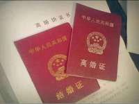 上海罡以信息咨询有限公司