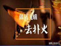 上海罡以信息咨询有限公司
