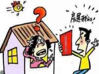 上海罡以信息咨询有限公司
