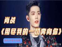 上海罡以信息咨询有限公司