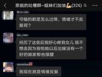 上海罡以信息咨询有限公司