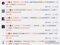 上海罡以信息咨询有限公司
