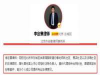上海罡以信息咨询有限公司