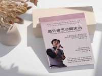 上海罡以信息咨询有限公司