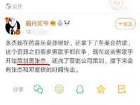 上海罡以信息咨询有限公司