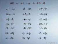 上海罡以信息咨询有限公司