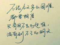 上海罡以信息咨询有限公司