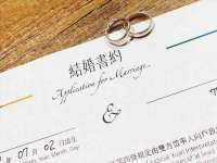 上海罡以信息咨询有限公司