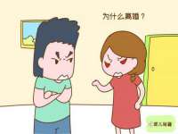 上海罡以信息咨询有限公司