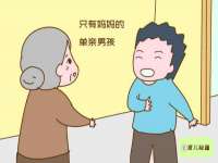上海罡以信息咨询有限公司